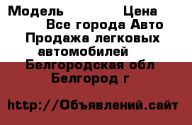  › Модель ­ 21 099 › Цена ­ 45 000 - Все города Авто » Продажа легковых автомобилей   . Белгородская обл.,Белгород г.